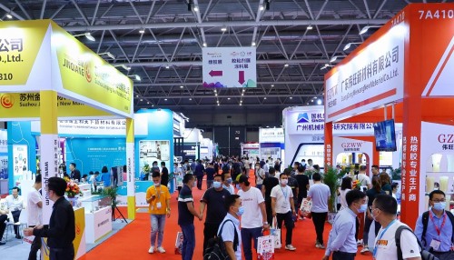 【大灣區(qū)膠粘劑展】定檔7月11-13日，蓄勢歸來，賦能先進制造！